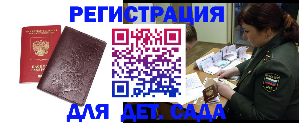 форма 3 в Санкт-Петербурге